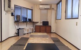 Peace House