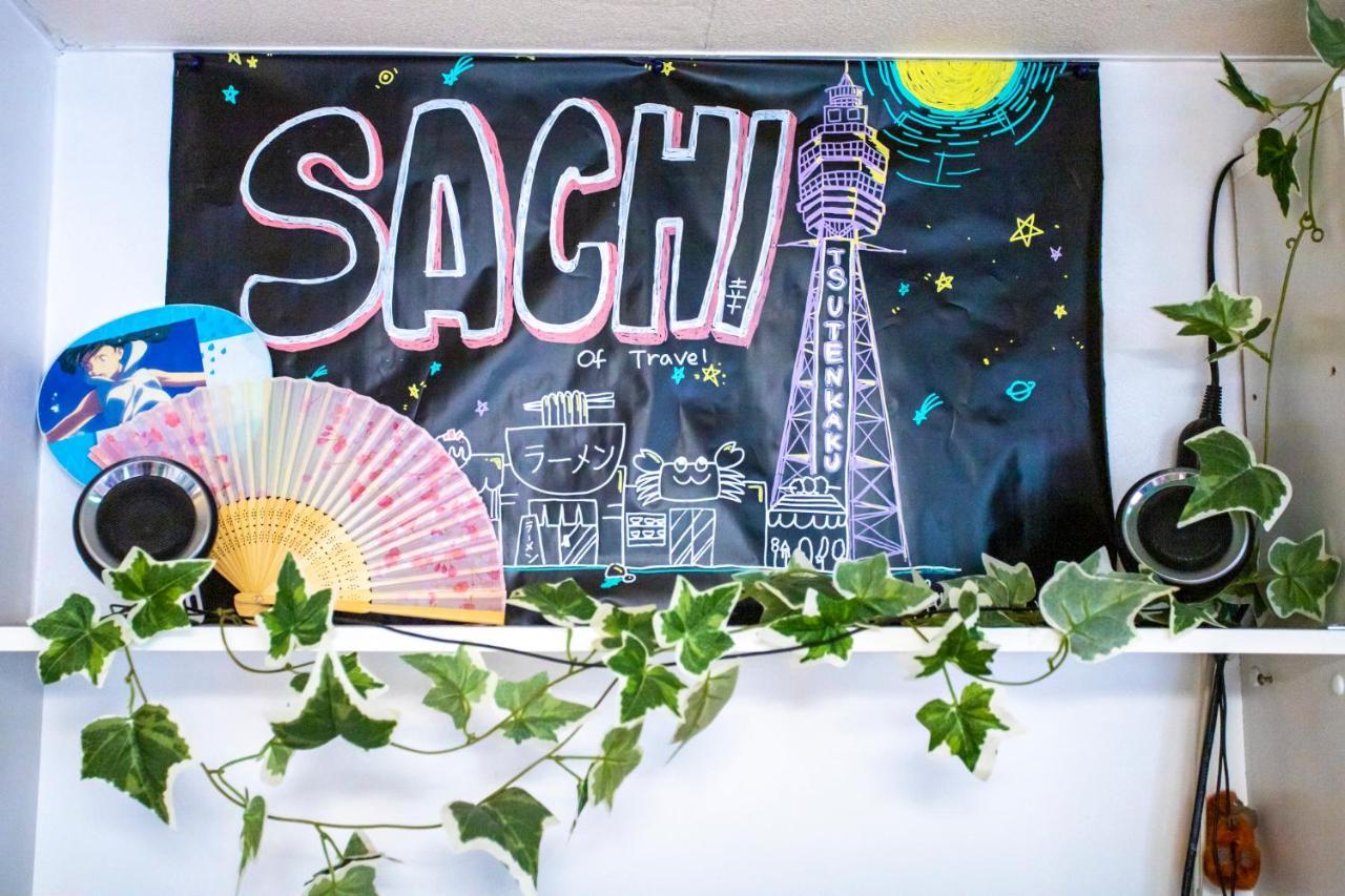 Отель Peace House Sachi Осака Экстерьер фото